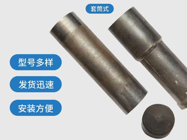 海西套筒式声测管54mm桥梁桩基